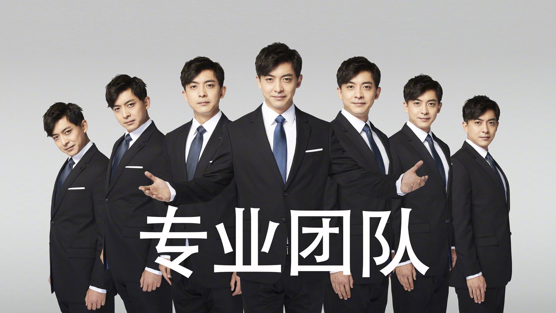 决赛红牌事件成为球队转折点,红牌会停赛吗